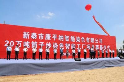 康平县农业技术推广中心网站建设与推广成本解析（2025年02月测评）