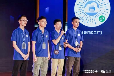 新昌嵊州企业如何选择优质网络服务 网站建设、推广与APP开发全攻略