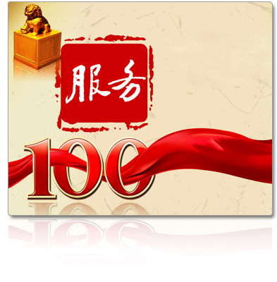 风鸣 构筑数字化时代的企业新声——网站建设与推广策略全解析