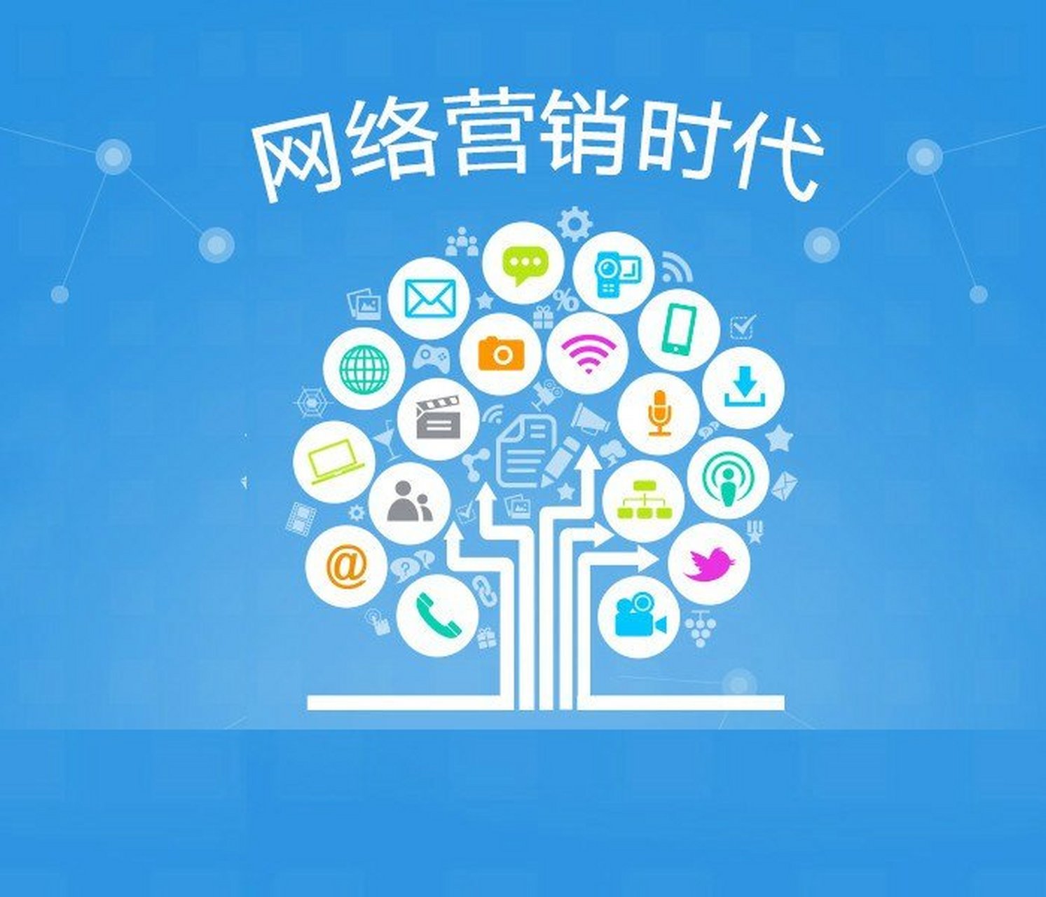 合肥网络营销与推广指南 如何选择靠谱的建站及SEO服务商？